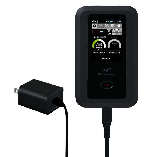 富士ソフト Fs050w Wi-Fi ルーター eSIM対応